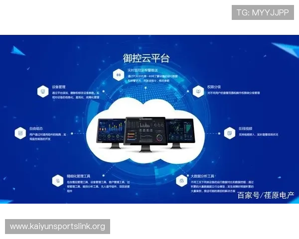 开云平台登录入口无法登录怎么办？多种解决方法与安全提示