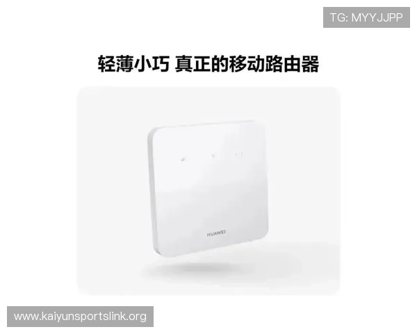 kb体育官网app支持多平台同步登录，随时随地畅享精彩游戏内容和实时赛事直播