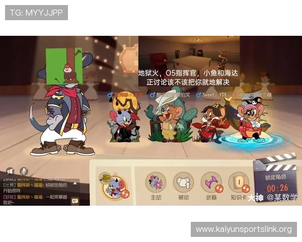 如何通过开运联合提升游戏中的幸运值和获得稀有奖励的实用指南
