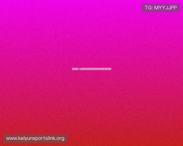 今晚巴西vs海地比赛的精彩瞬间视频集锦与赛后评论分析