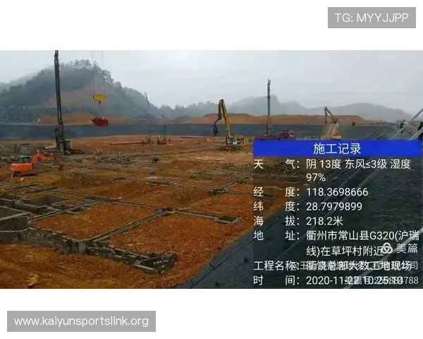 巴西世界杯海地球场天气实况报道及未来天气预警信息全面解析