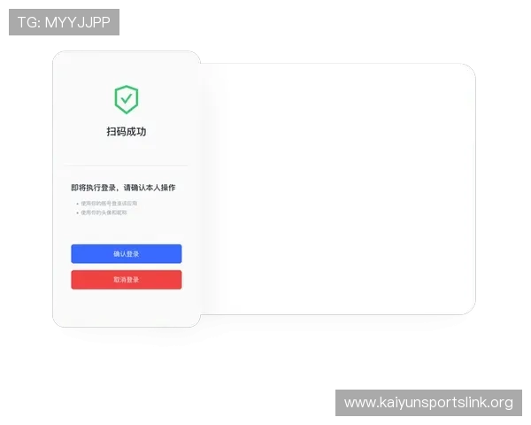 开云体育注册中心多平台注册方式介绍，满足不同用户的多样化需求