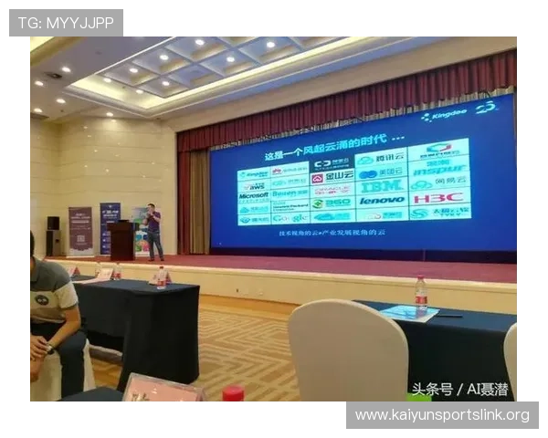 开云公司简介：开云集团的管理团队与企业治理结构全面介绍