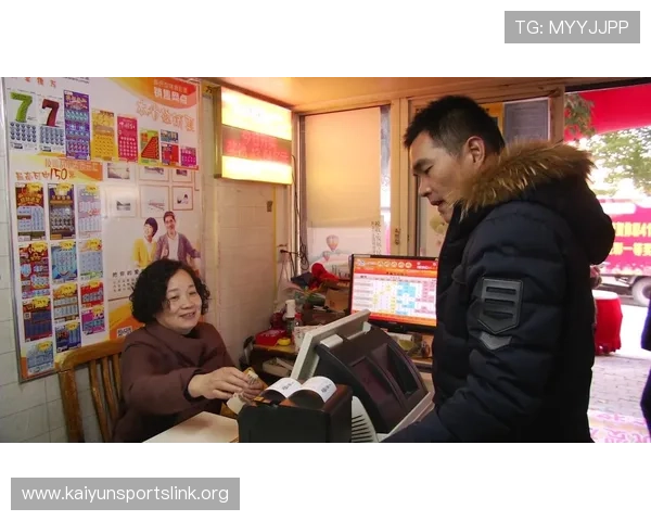 开云彩票APP下载安装教程，轻松在手机上随时随地参与购彩