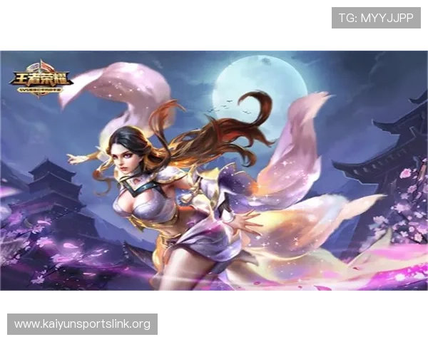 开云手机在线官网详细解析热门游戏攻略与技巧,帮助玩家快速提升游戏水平 开云手机在线官网详细解析热门游戏攻略与技巧,帮助玩家快速提升游戏水平
