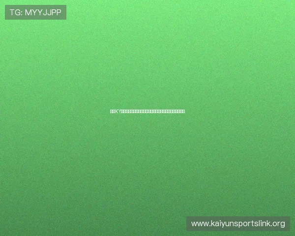 开云KY国际站详细介绍世界杯赛事组织、赛程安排及赛事规则解读